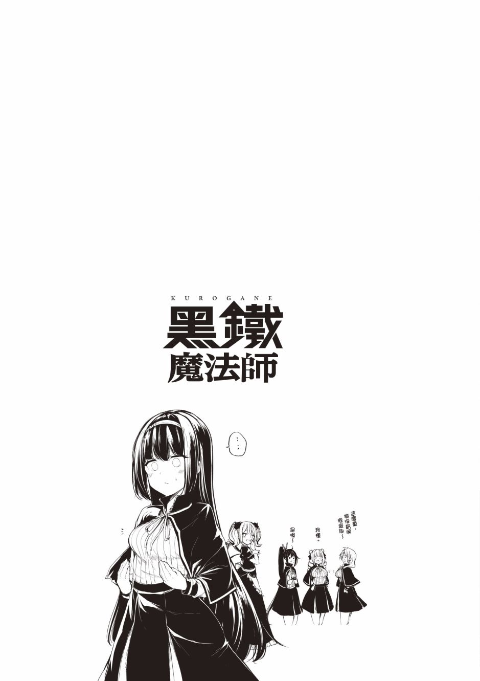 第227页