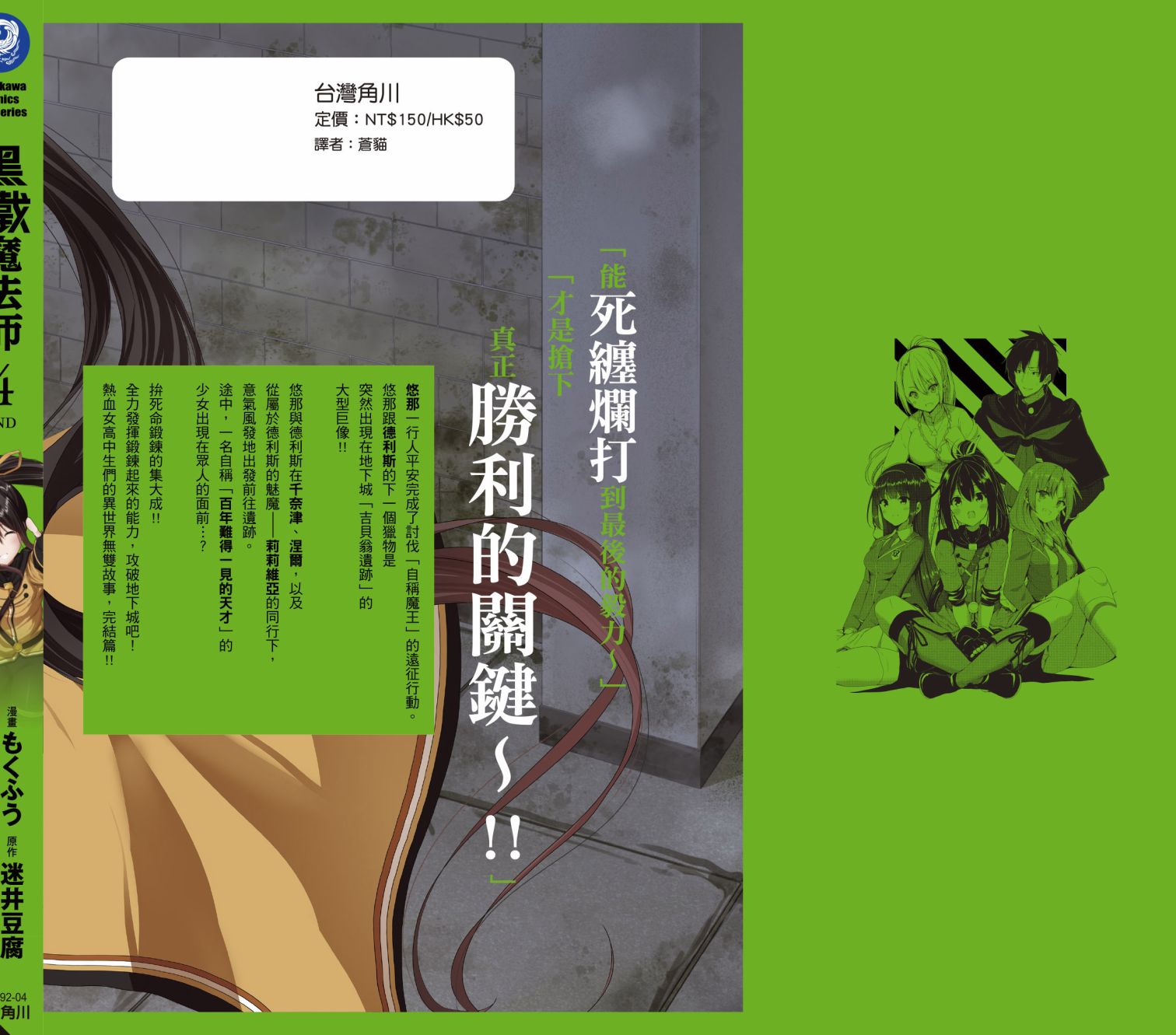 第228页