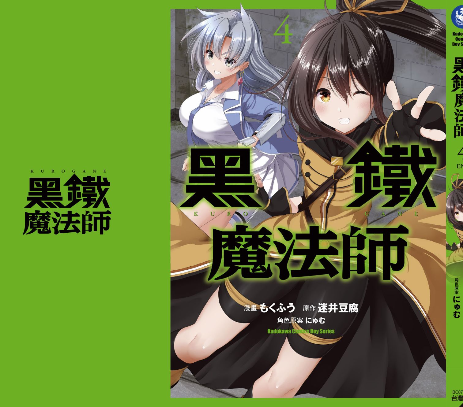 第229页