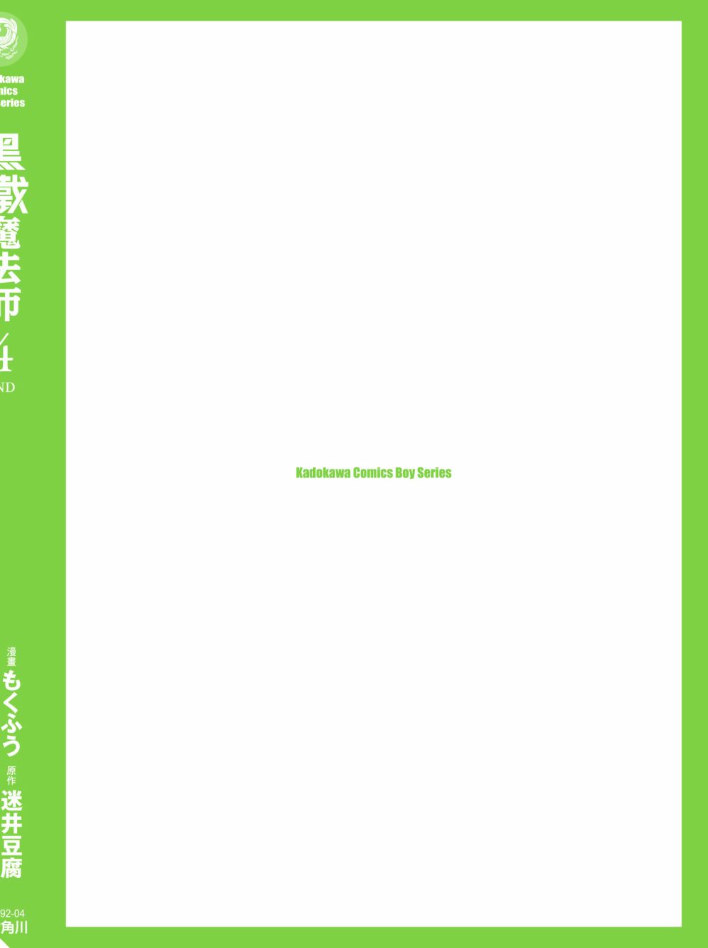 第230页