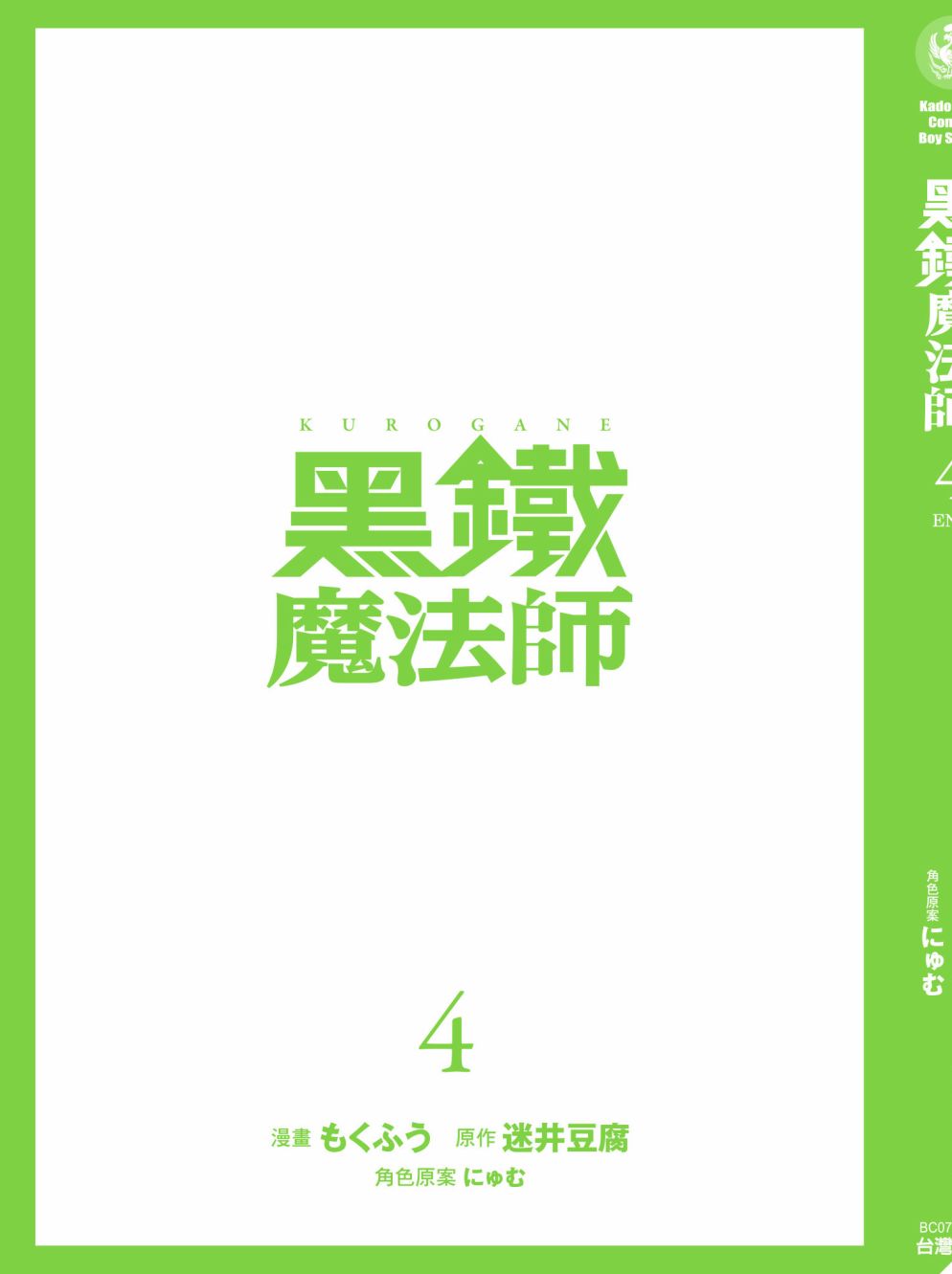 第231页
