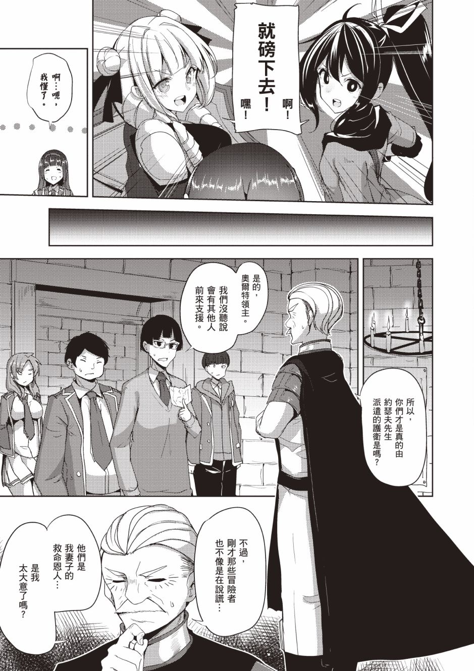 第89页