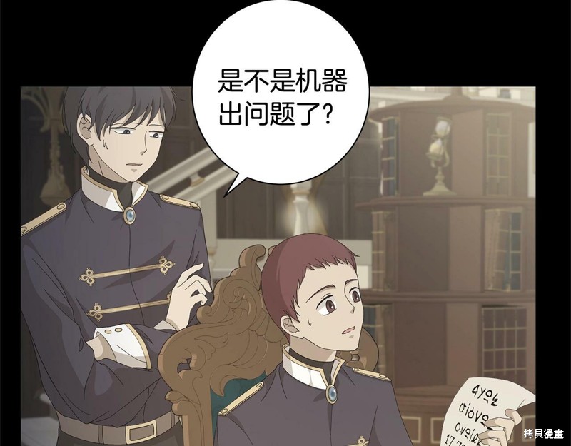 第161页