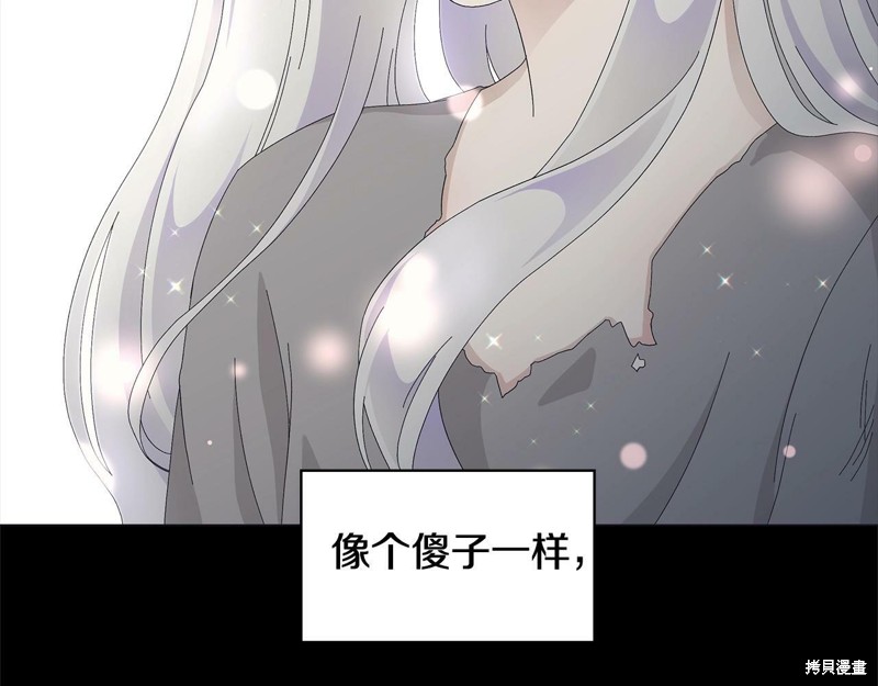第191页