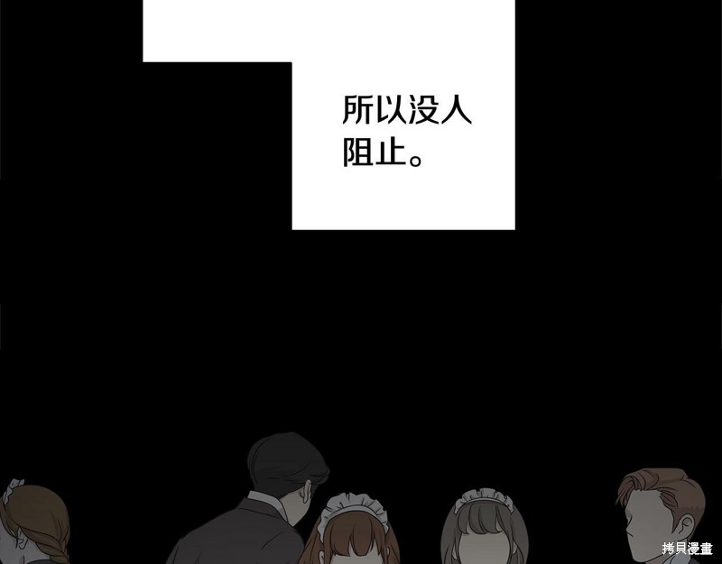 第208页