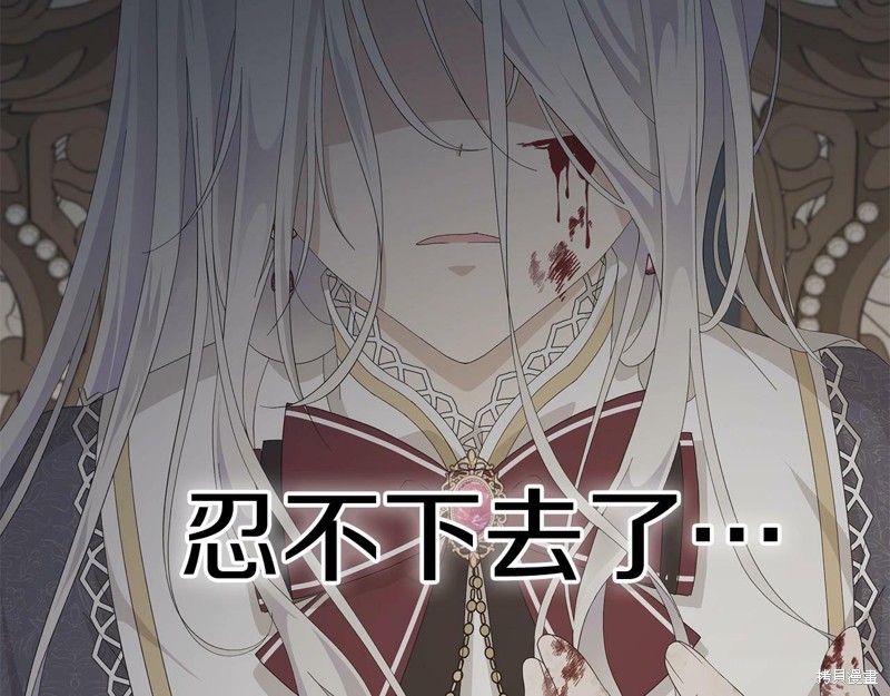 第214页