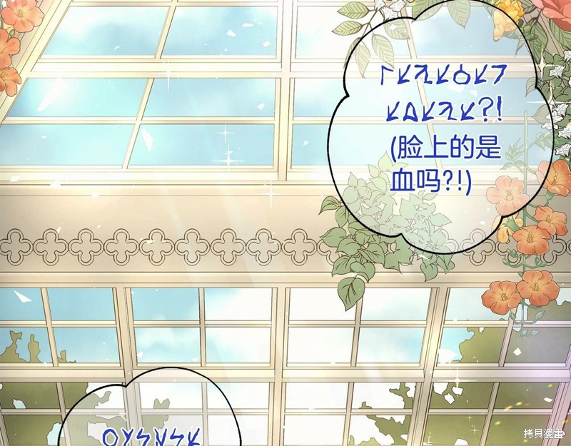 第232页
