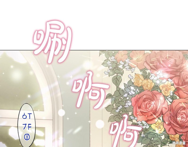 第240页