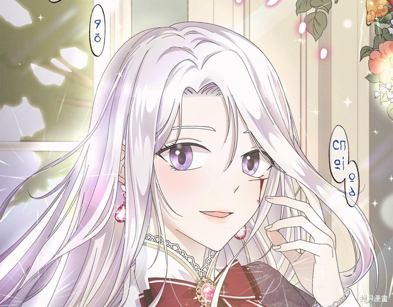 第241页