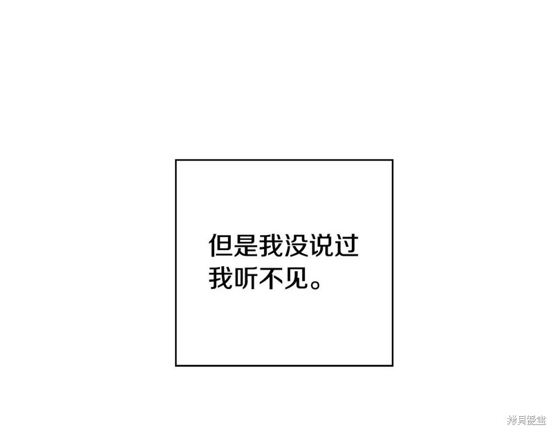 第243页