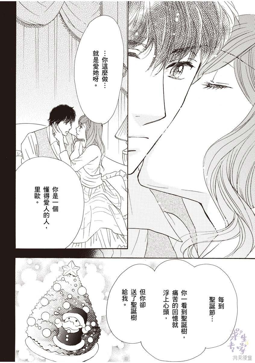 第109页