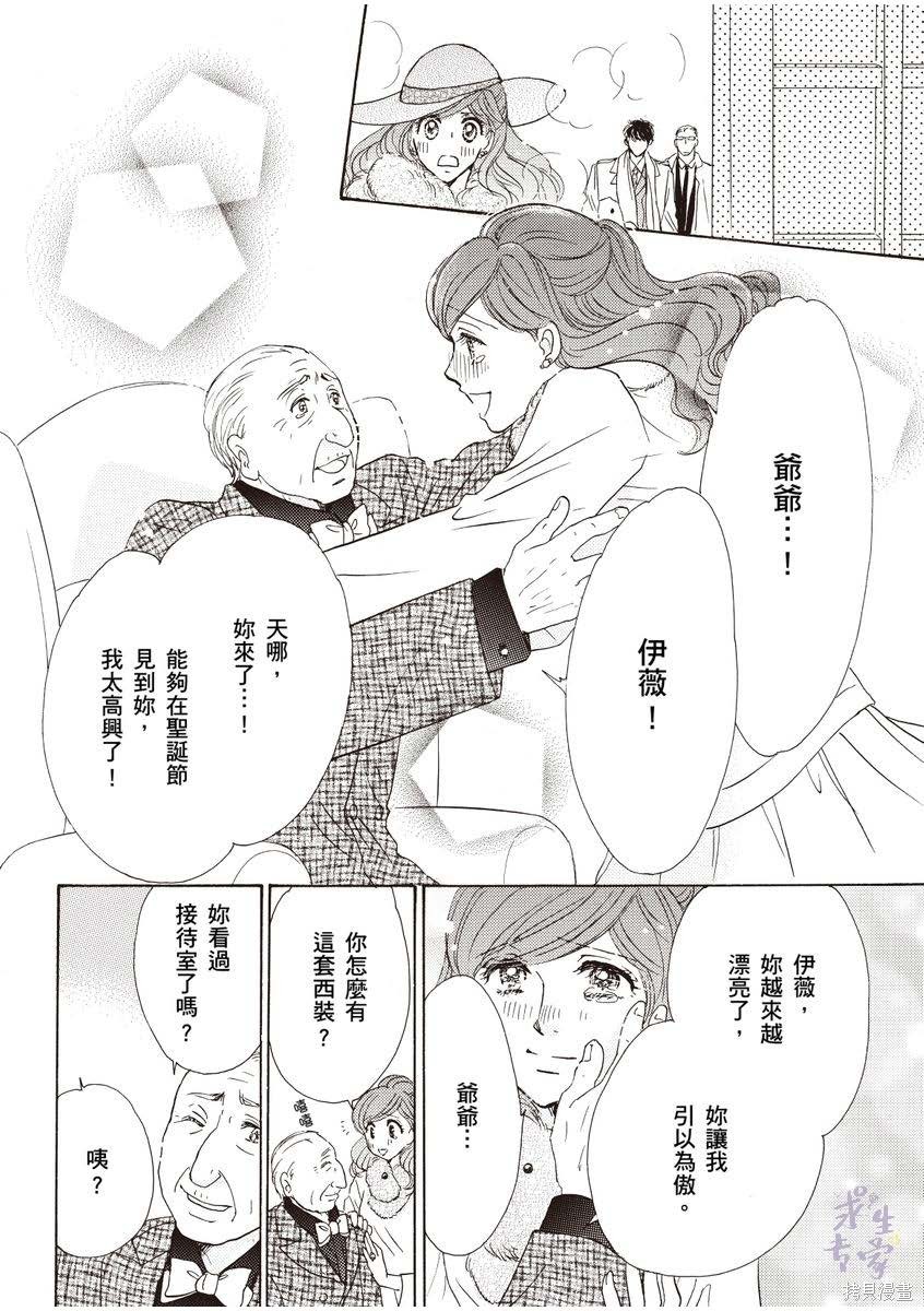 第115页