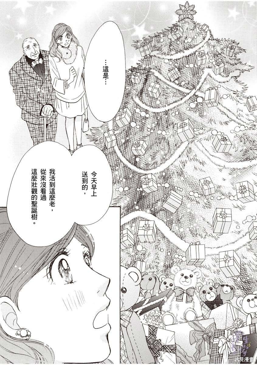 第116页