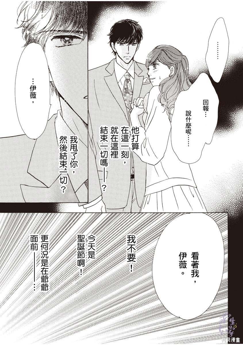 第118页