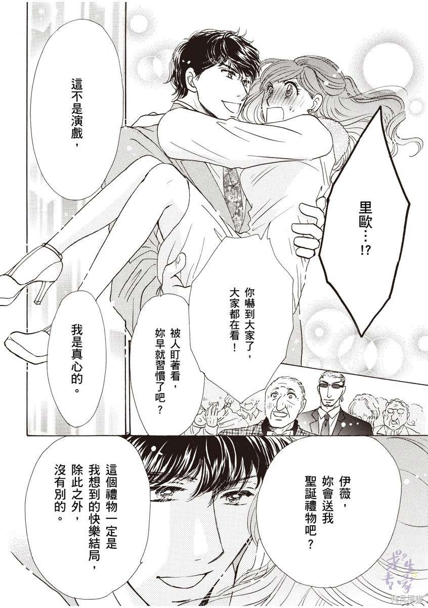 第121页