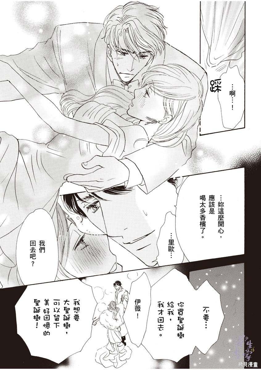 第80页