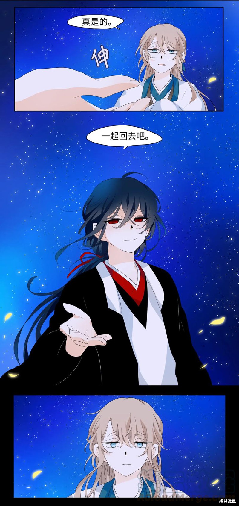 第32页
