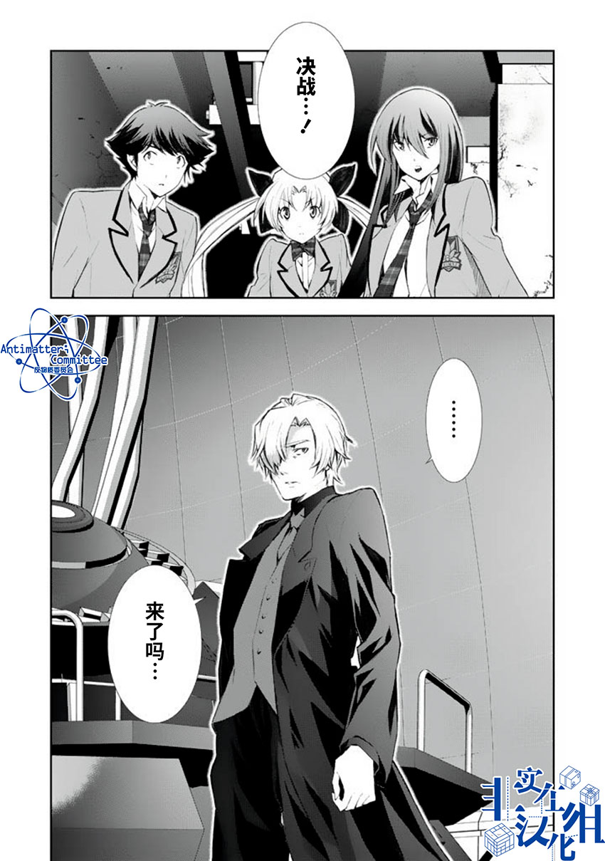 第51页