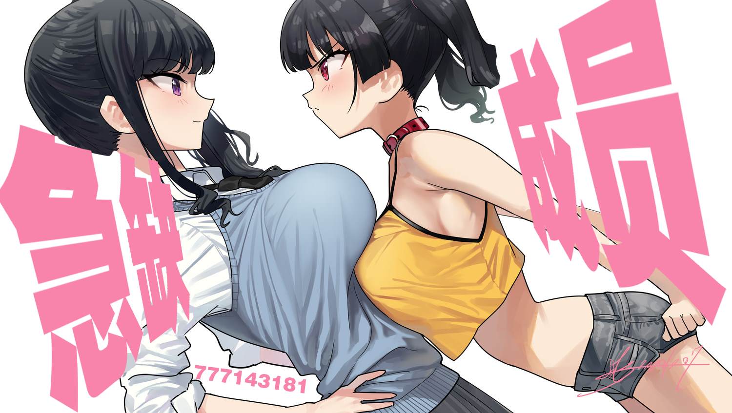 第4页