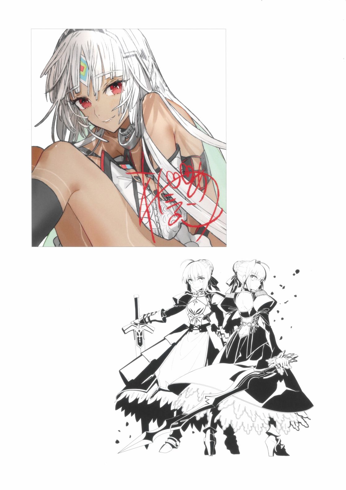 第137页