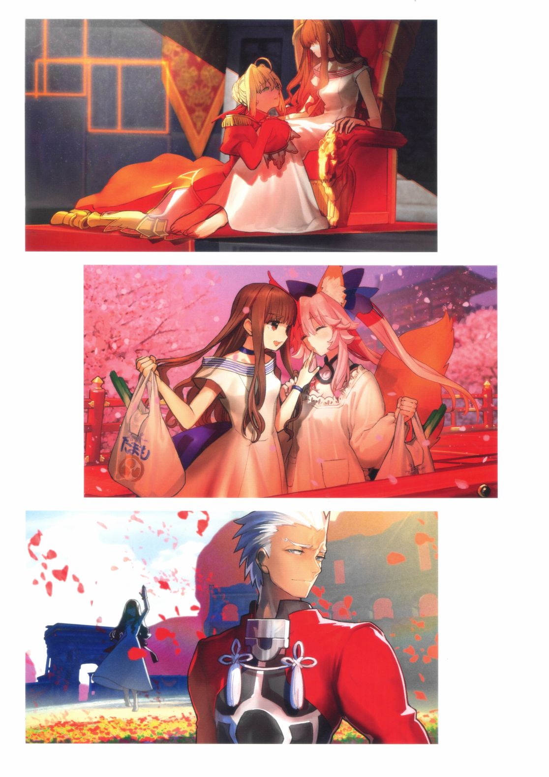 第138页
