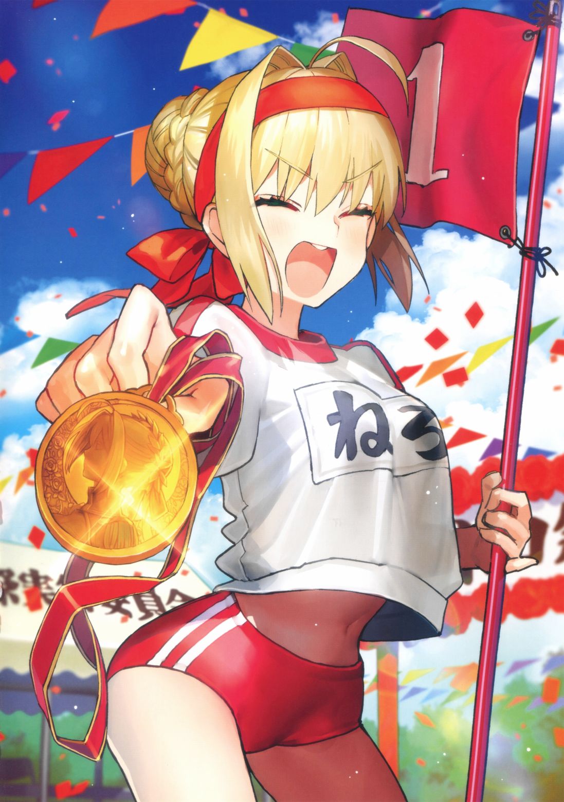 第175页