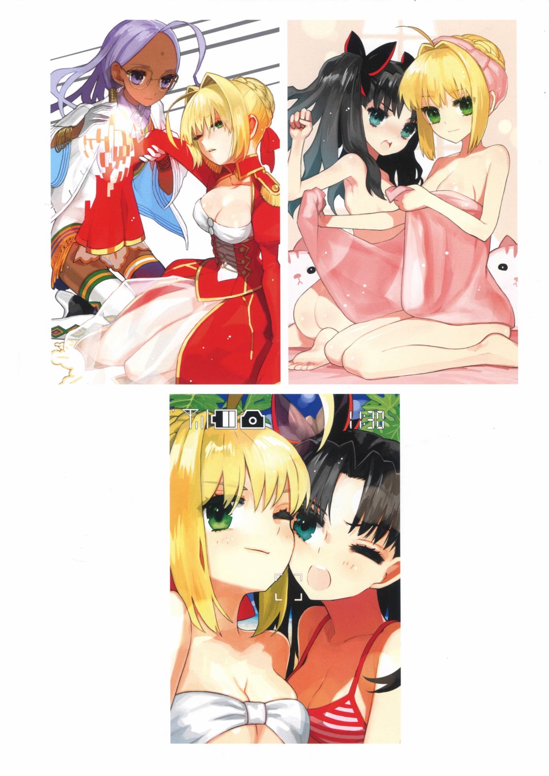 第23页