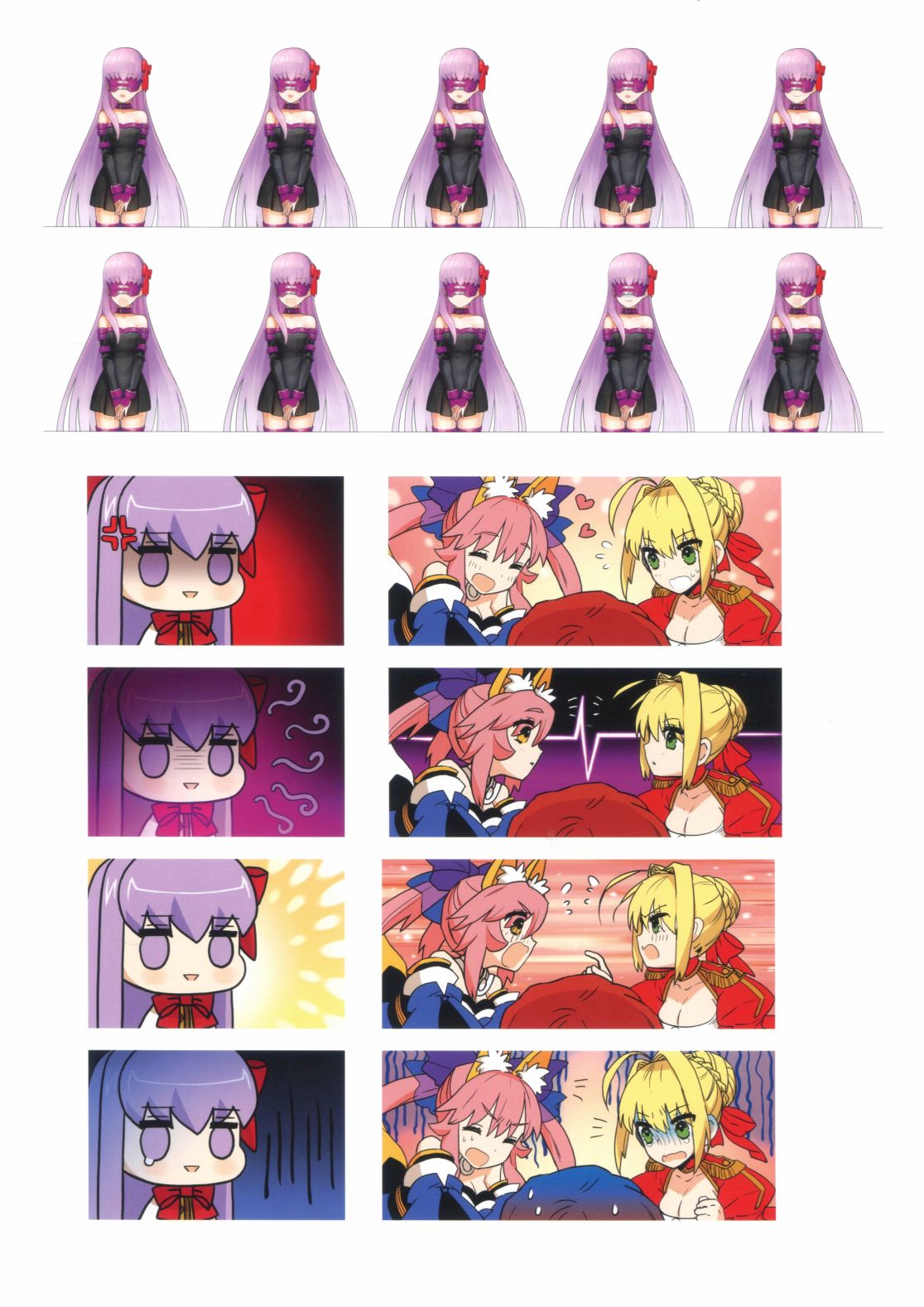 第274页