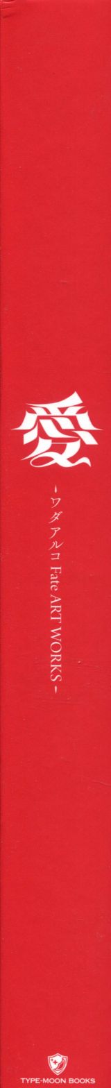 第311页