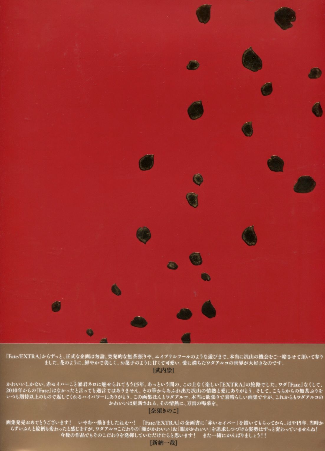 第313页