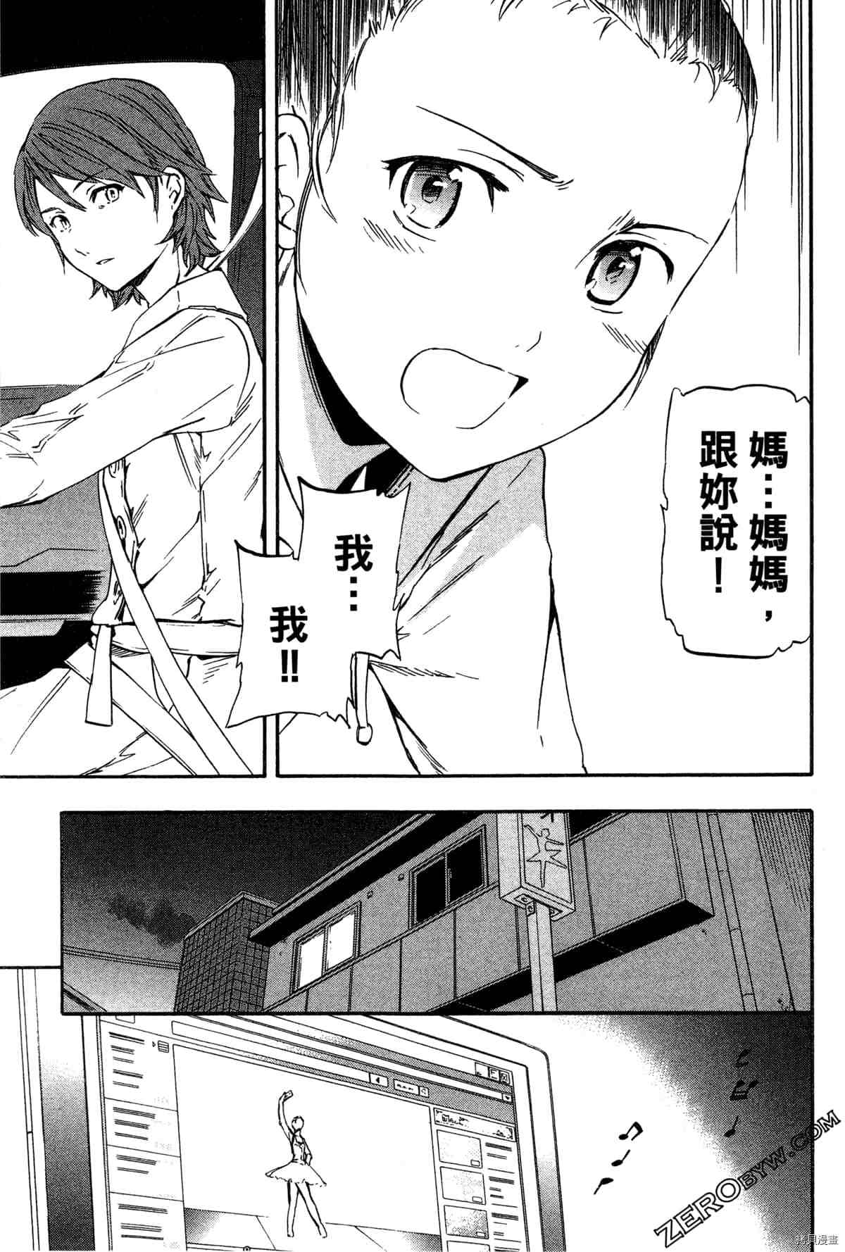 第108页