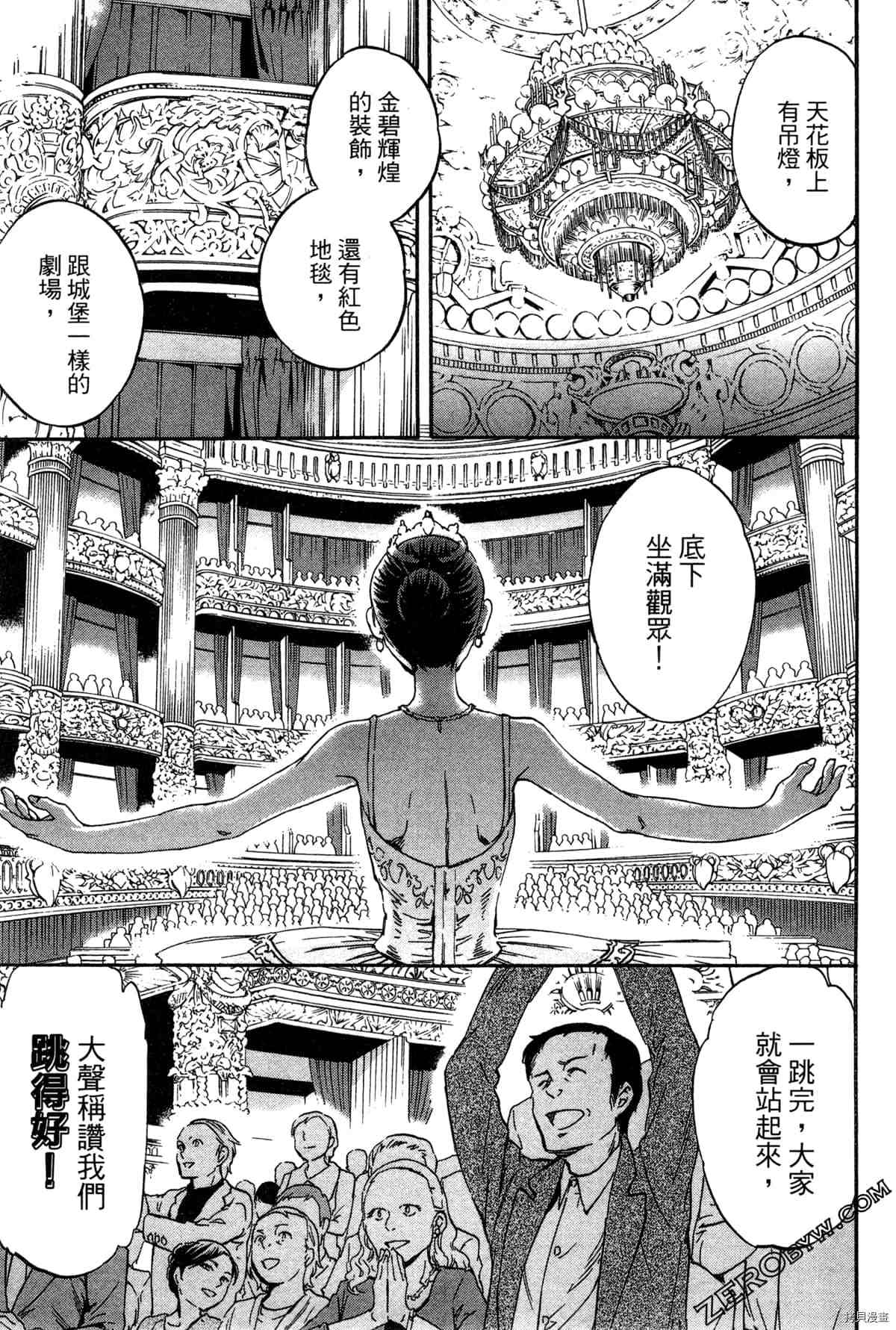 第129页