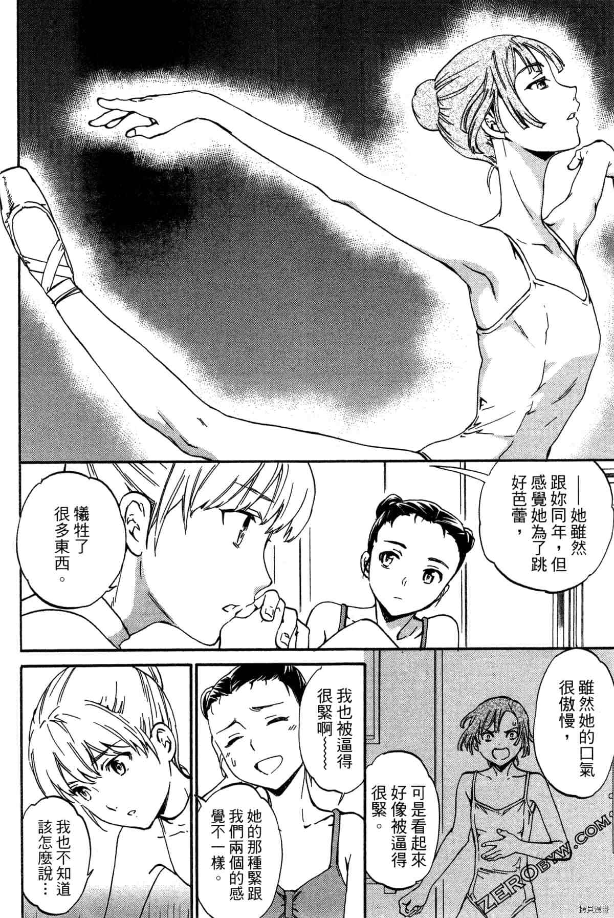 第132页