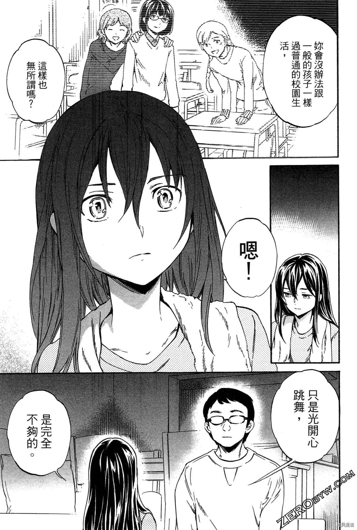 第141页