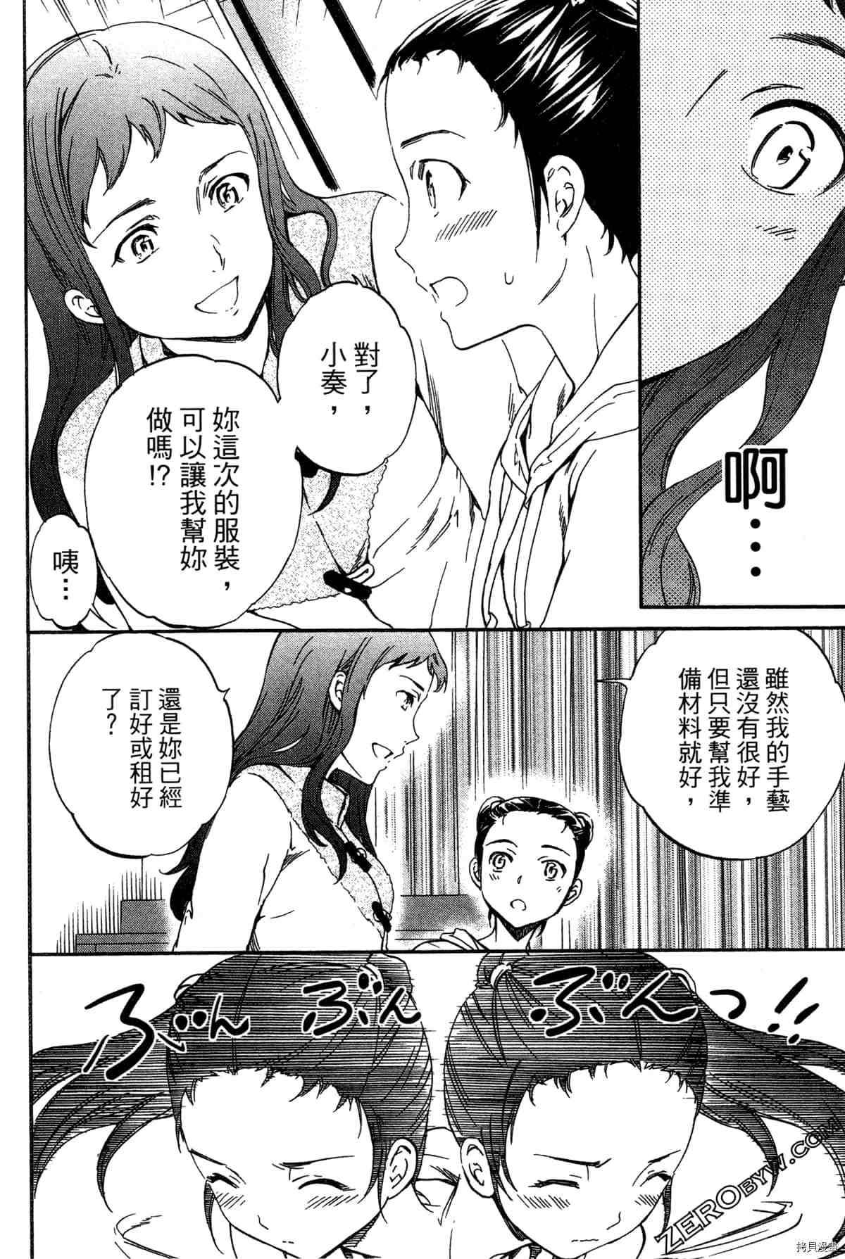 第148页