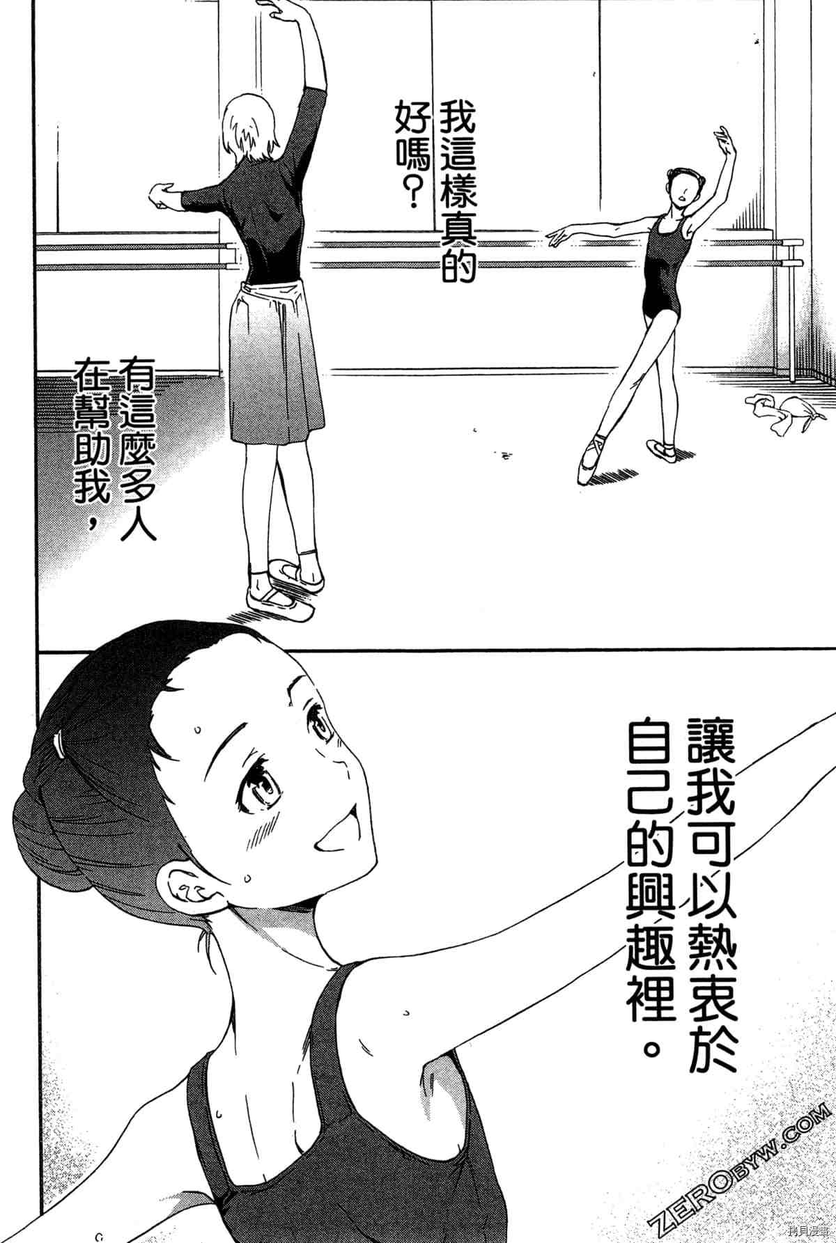 第150页