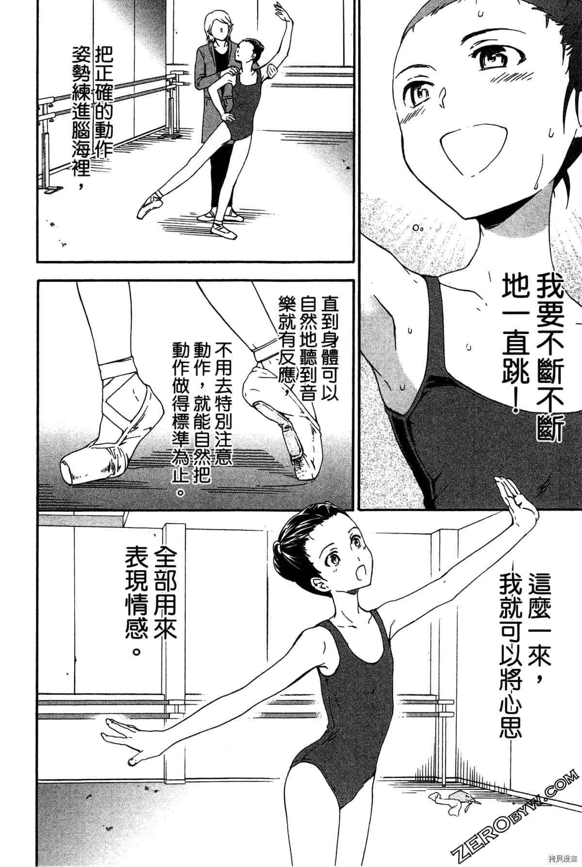 第151页