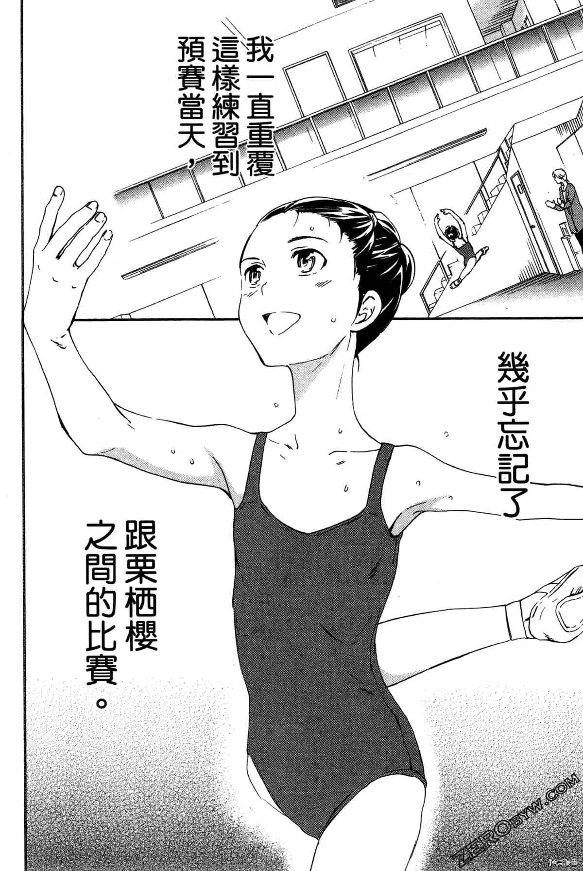 第152页