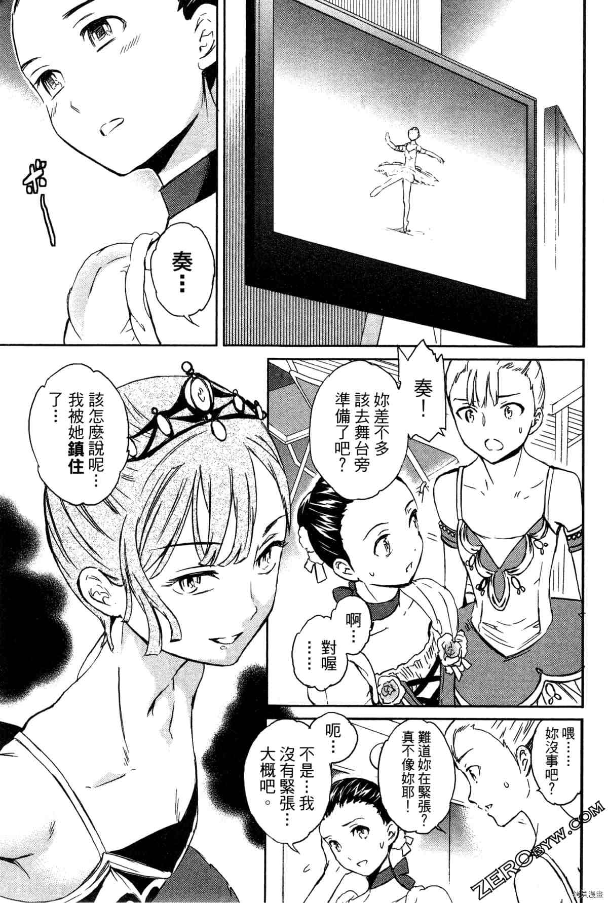 第176页