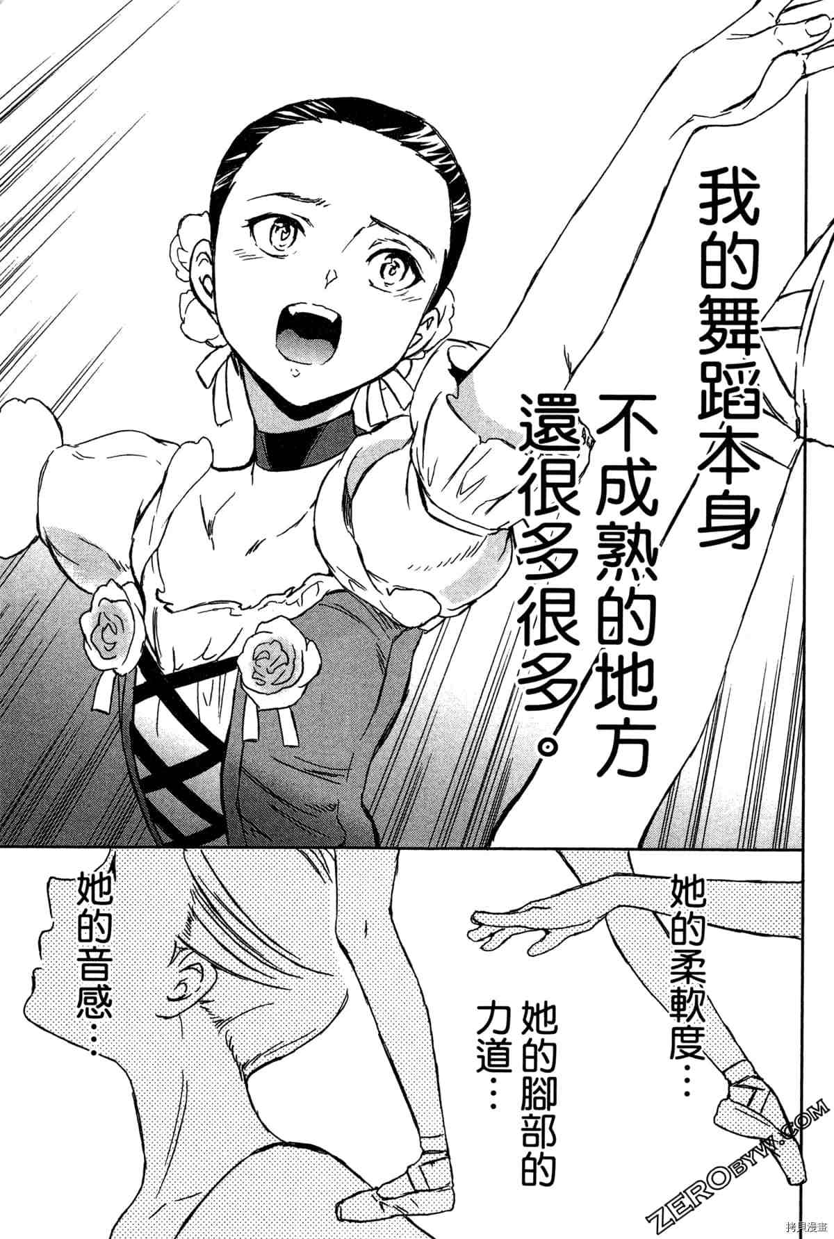 第178页