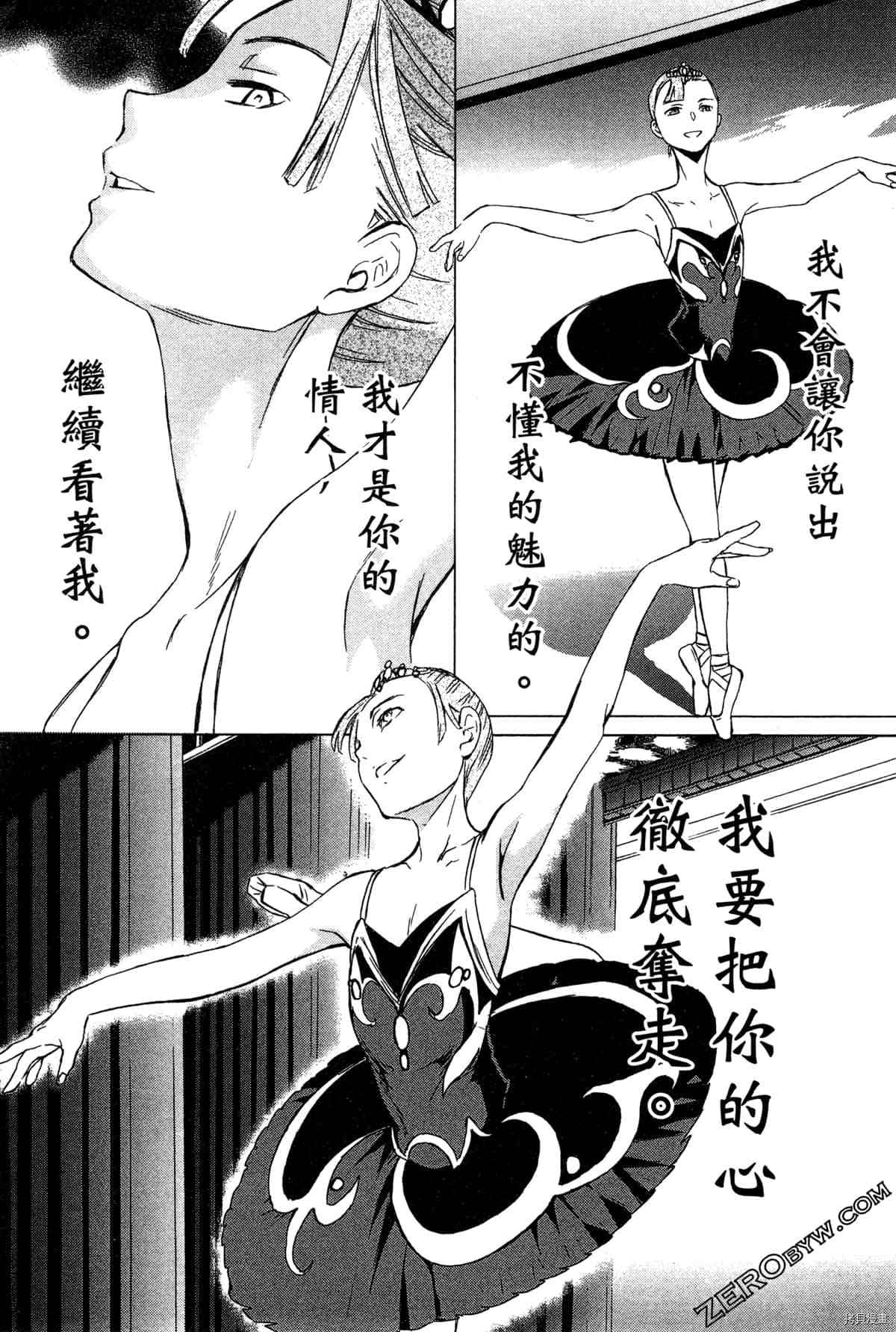 第182页