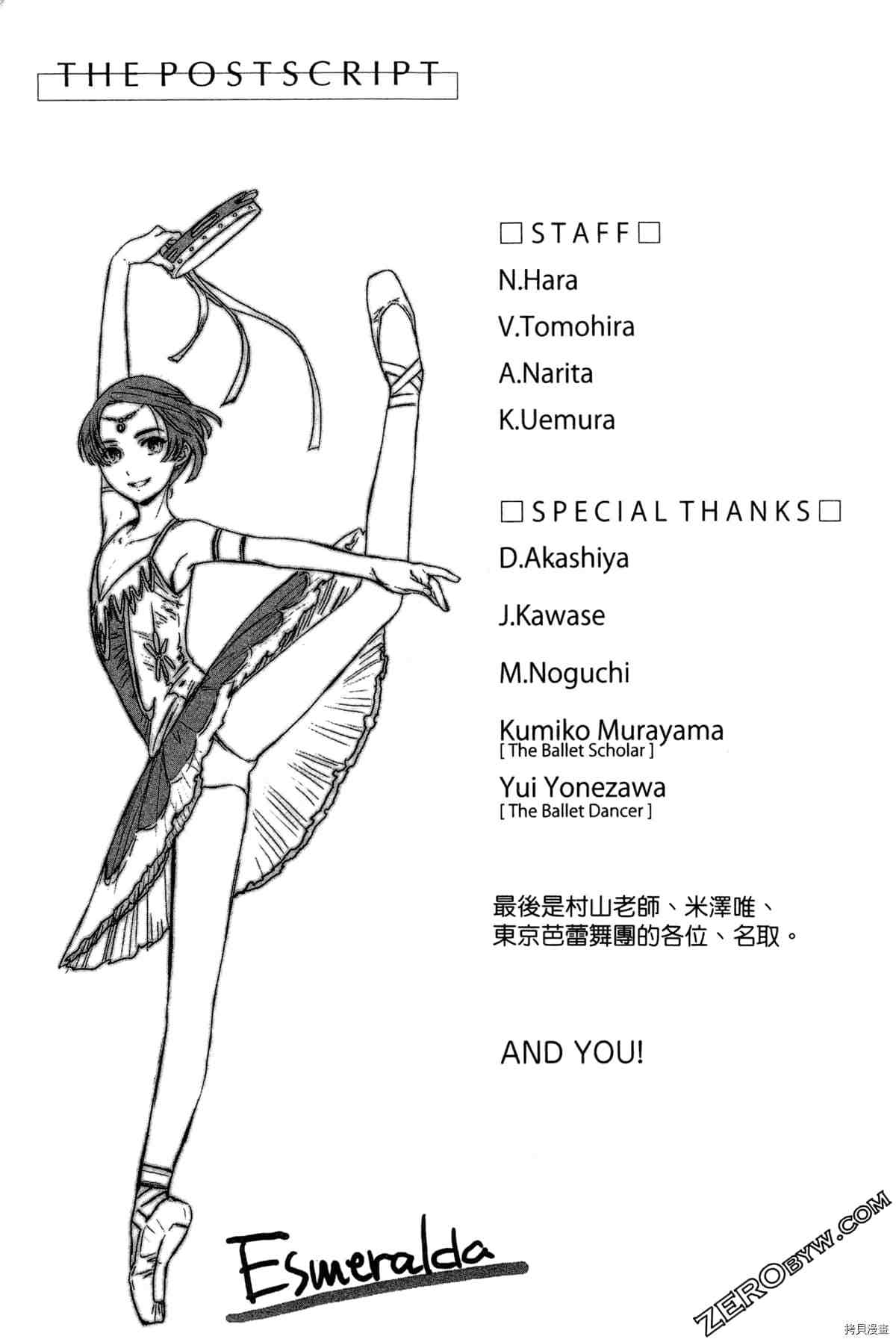 第192页