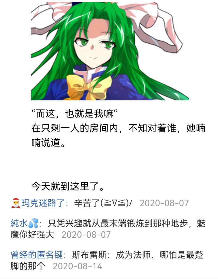 第104页