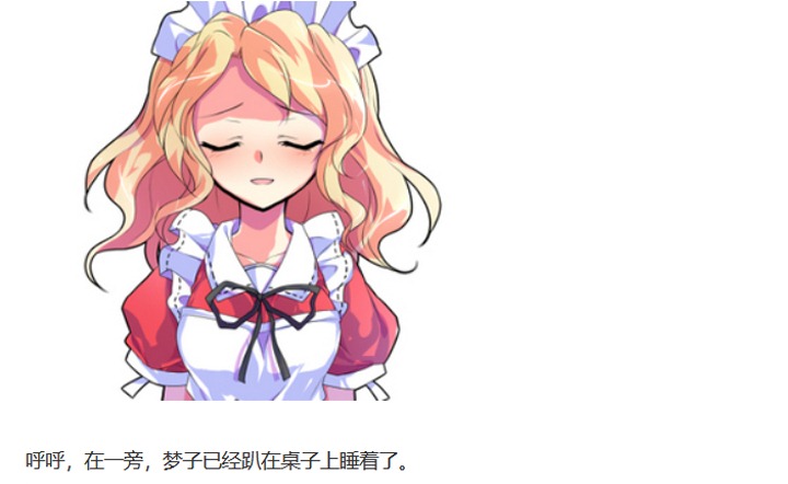 第75页