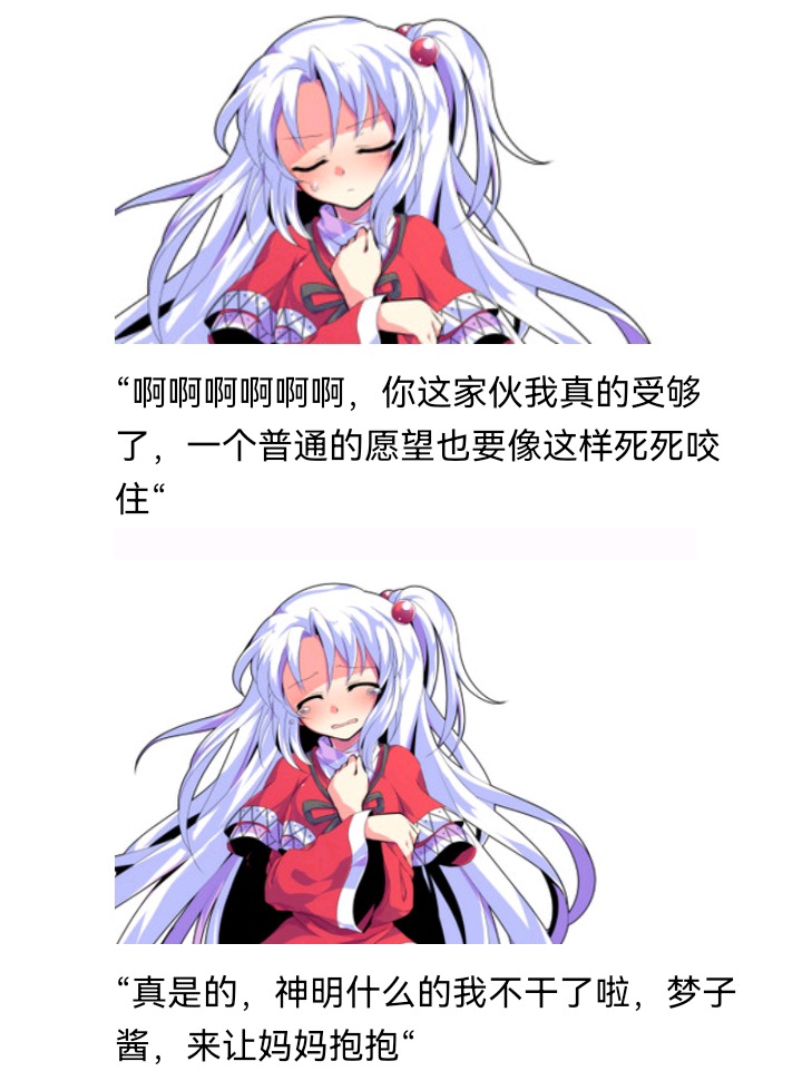 第82页