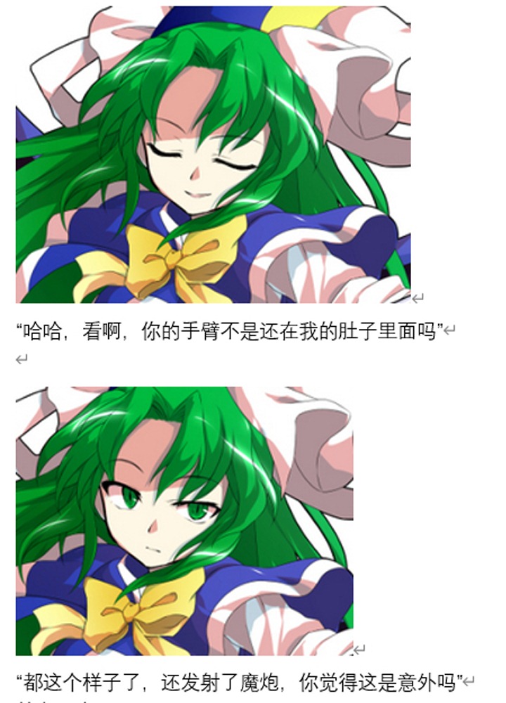 第91页