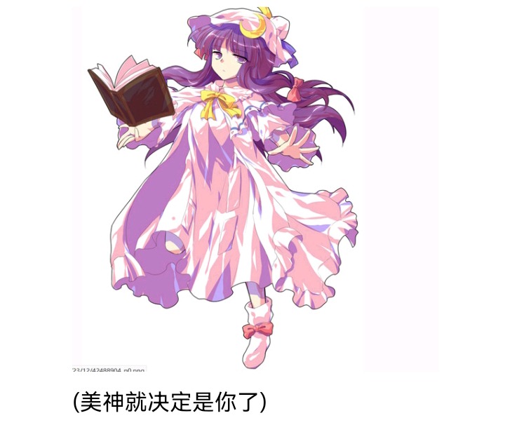 第59页