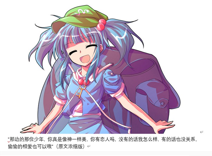第84页