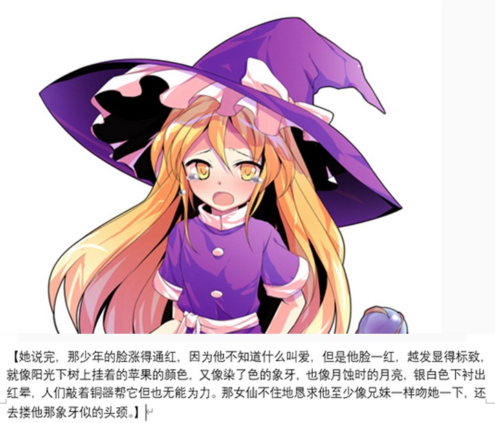 第85页