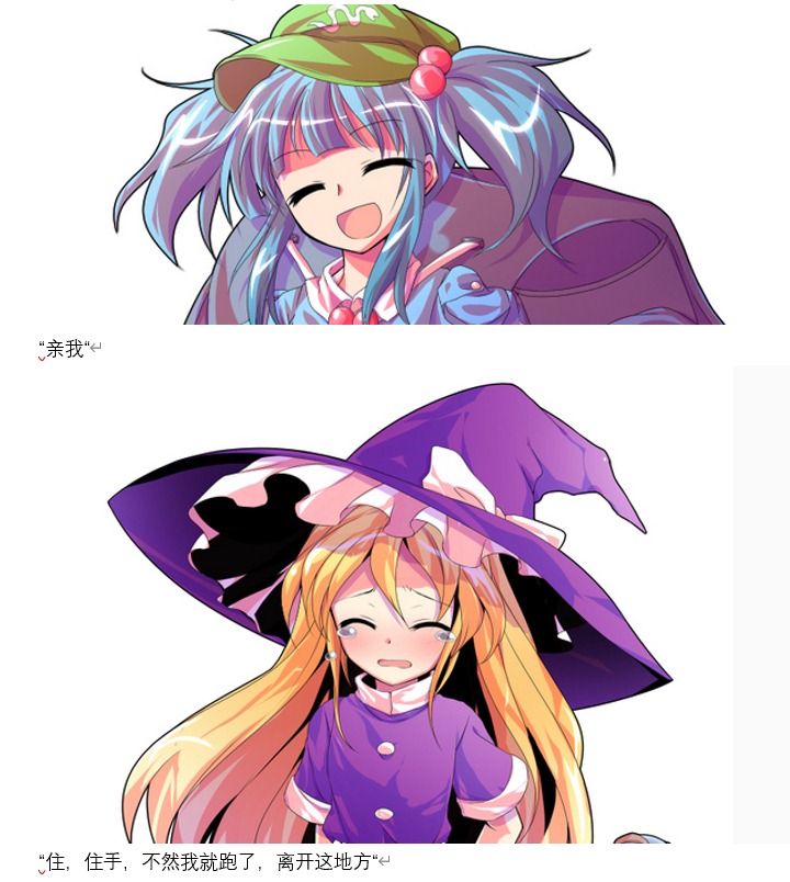 第86页